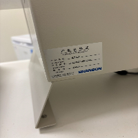 Branson SSE-1 Acoustic Enclosure image 3